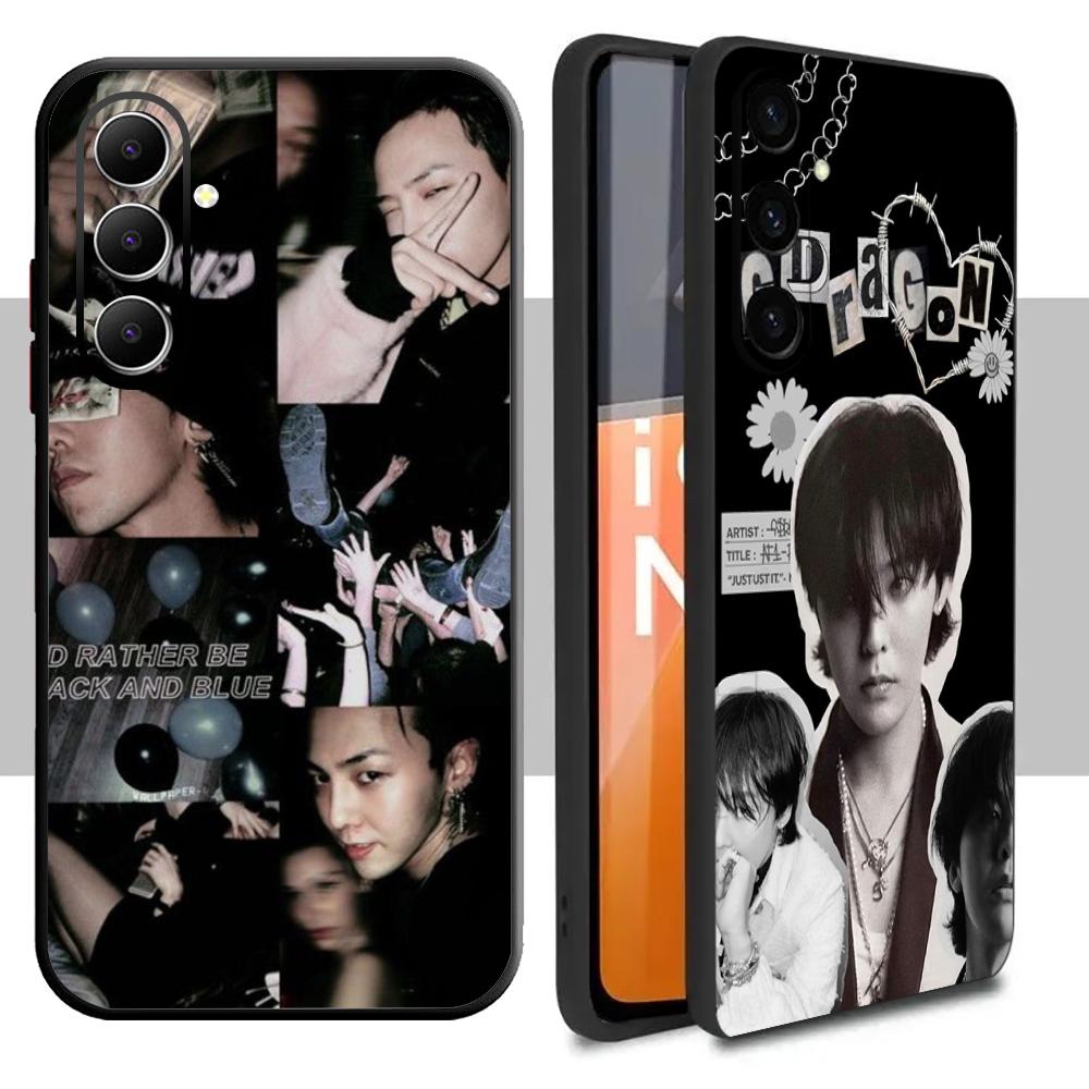 Cool knappe G-Dragon poster in - Samsung Galaxy S25 recensie en prijs