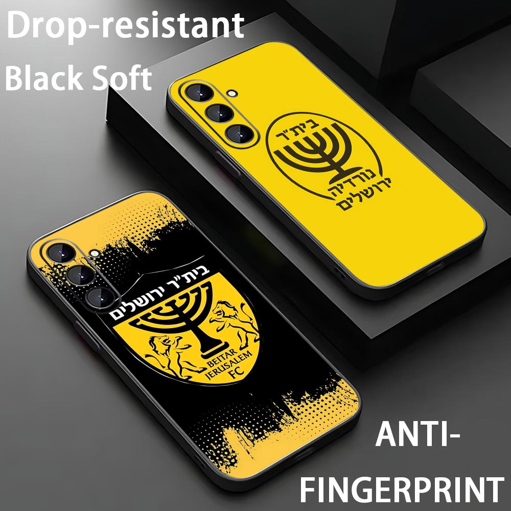 B-Beitars Jerusalem Telefoonho - Samsung Galaxy S24 recensie en prijs